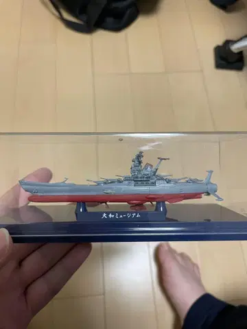 야마토 뮤지엄 1/700 스케일 모델