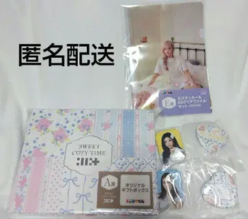 illit 에니마이 복권 A상