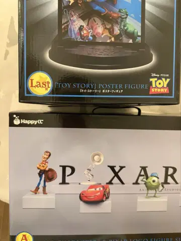 PIXAR 제일복권 A상, 라스트원상 세트