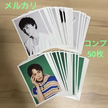 초특급 타쿠야 쿠사카와 타쿠야 28번째 생일 브로마이드 50장 컴프 세트