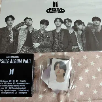BTS 캡슐 앨범 Vol.1 지민