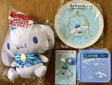 산리오 뽑기 시나모롤