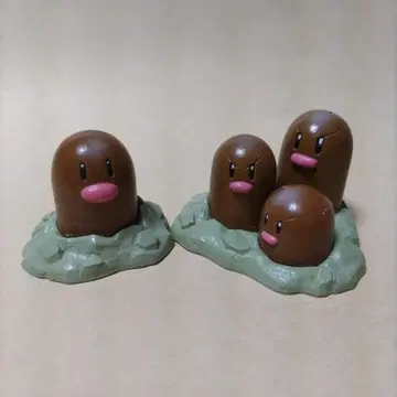 디그다 외 2개 세트