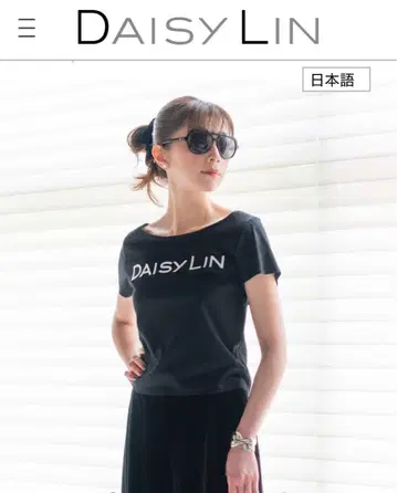 DAISY LIN 블랙 티셔츠 M 사이즈