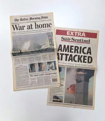 9.11 테러 사건 신문 기사 세트
