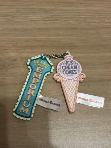 디즈니 봉제 인형 참 월드 바자르