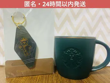 [익명 배송] 스벅 호텔 머그 키체인