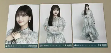 노기자카46 쿠보 시오리 브로마이드 네이블 오렌지 컴프
