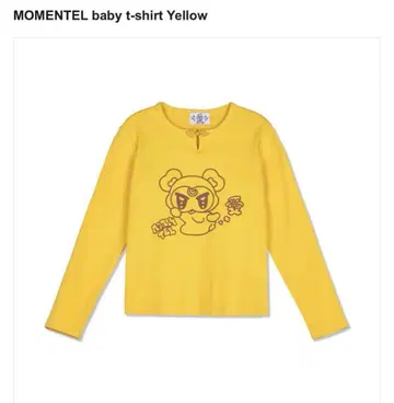 momentel baby t-shirt yellow 롱 T