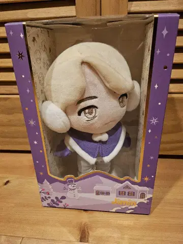 BTS 타이니탄 봉제 인형 지민