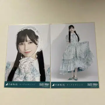 노기자카46 네이블 오렌지 이케다 에이사