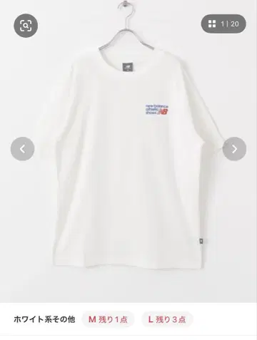 뉴발란스 Athletics 프리미엄 로고 크루 티셔츠
