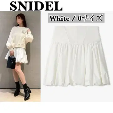 스나이델 SNIDEL