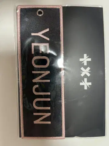 YEONJUN 와펜 키링