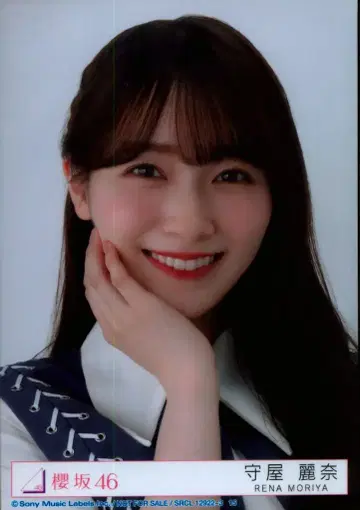 사쿠라자카46 자업자득 모리야 레이나 봉입 특전 브로마이드 B 요리