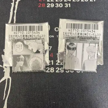 모쿠모쿠 렌 빛이 사라진 여름 스퀘어 캔뱃지