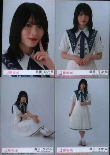 사쿠라자카46 자업자득 모리타 히카루 봉입 특전 브로마이드 4종 컴프
