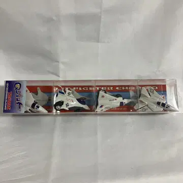 Q 제트 4대 세트 쵸로 Q