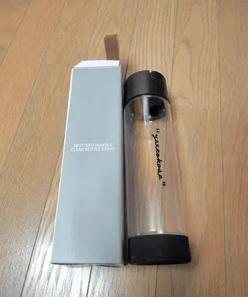 우에시로이시 모네 yattokosa 마이 보틀