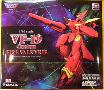 야마토 1/60 완전 변형/마크로스 7 VF19 개조 파이어 발키리