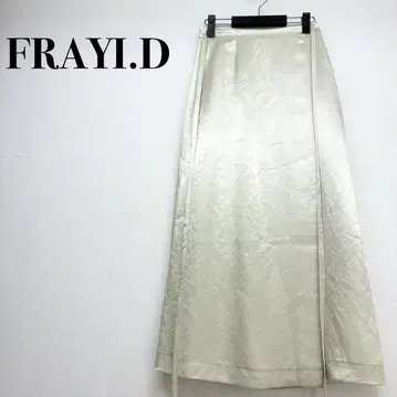 FRAYI.D 프레이 아이디 베이지 광택감 롱 스커트 랩 스커트