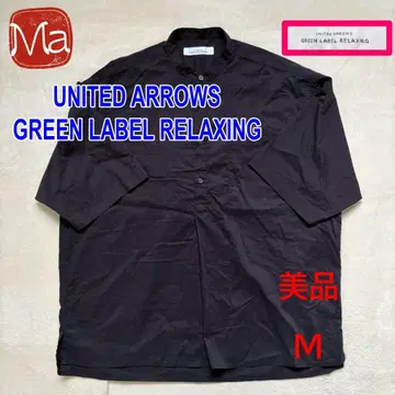 UNITED ARROWS GREEN LABEL RELAXING 반팔 셔츠