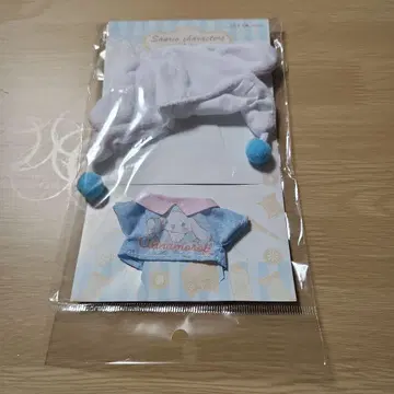 쁘띠 라 비 10cm 봉제 인형용 의류 세트 시나모롤