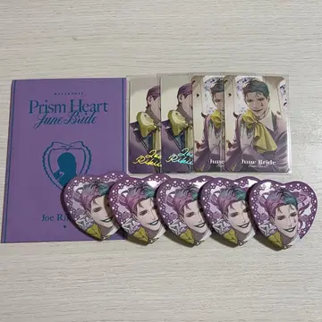니지산지 Prism Heart June Bride 조 리키치 세트