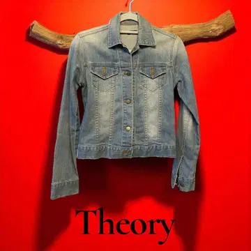 새상품급 Theory 데님 자켓 M 사이즈