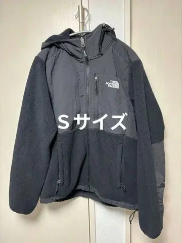 THE NORTH FACE 플리스 자켓 블랙