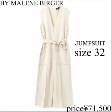 BY MALENE BIRGER 올인원
