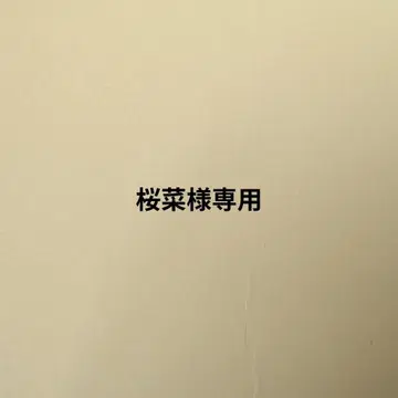 도즈루사 고치캐릭터 캔뱃지 온리 2개 세트!