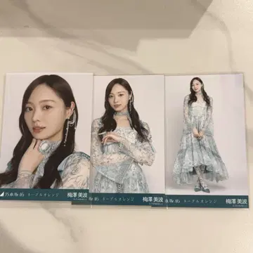 노기자카46 네이블 오렌지 브로마이드 매실자 미나미 컴프