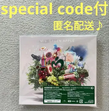 새상품 Mrs. GREEN APPLE 앨범 10 최초 한정판 CD+DVD