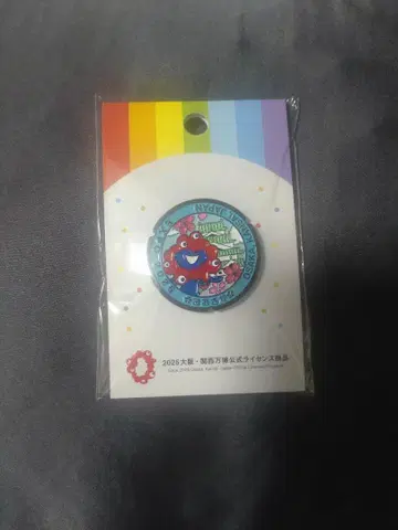 미야쿠미야쿠 맨홀풍 핀즈 벚꽃