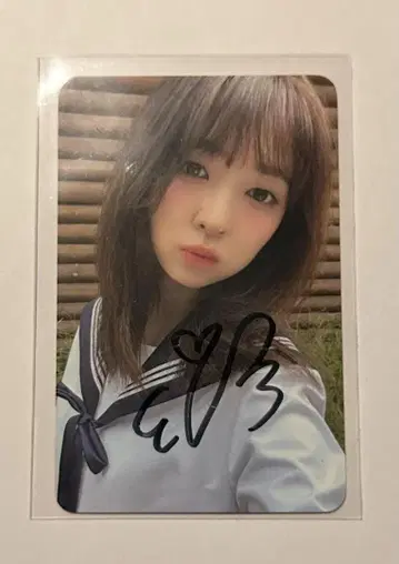 MADEIN 친필 사인 트레이딩 카드 미유