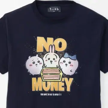 XL 돈이 없어요 치이카와 (먼작귀) 티셔츠 NO MONEY