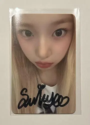 MADEIN 친필 사인 트레이딩 카드 스헤