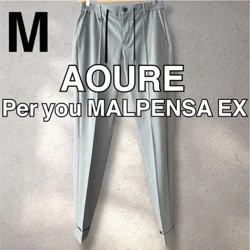 AOURE Per 당신을 위해 말펜사 EX