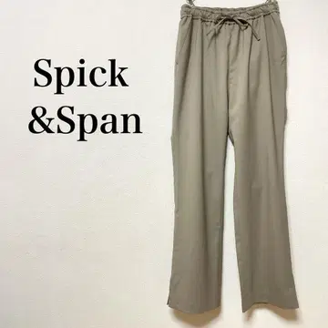 Spick&Span 이지 팬츠 밑단 슬릿 일본제