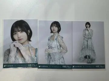 노기자카46 나카니시 아르노 네이블 오렌지 컴프