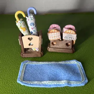 실바니안 패밀리 슬리퍼 우산 꽂이 세트