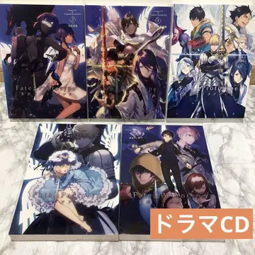 Fate/Prototype 창은의 파편 드라마 CD 세트