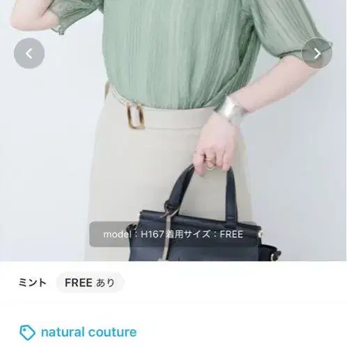 1번째 상품 이미지