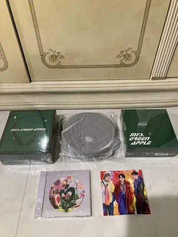 럭셔리 미세스 그린 애플 CD 플레이어 풀세트