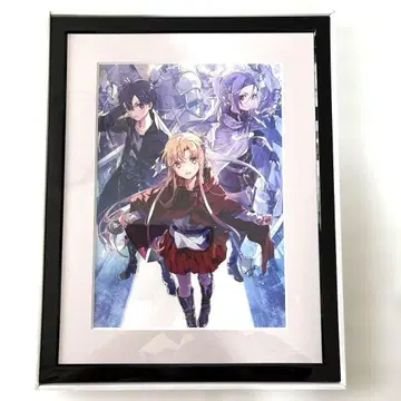 별이 없는 밤의 아리아 ANIPLEX+ 한정판 밴딩 혜택