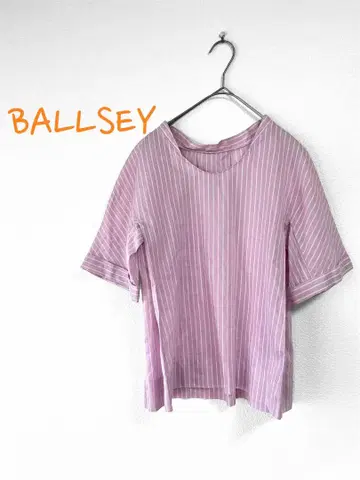 BALLSEY 보르지 스트라이프 상의 핑크 S 린넨 실크 일본제