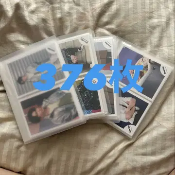 SnowMan 와타나베 쇼타 공식 사진 묶음 판매