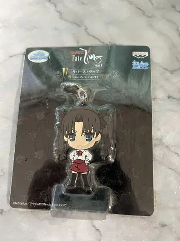 Fate/Zero 히가시사카 린 키링 약 7cm