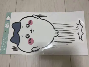 치이카와 하치와레 벽 스티커 (벽을 차는 하치와레)